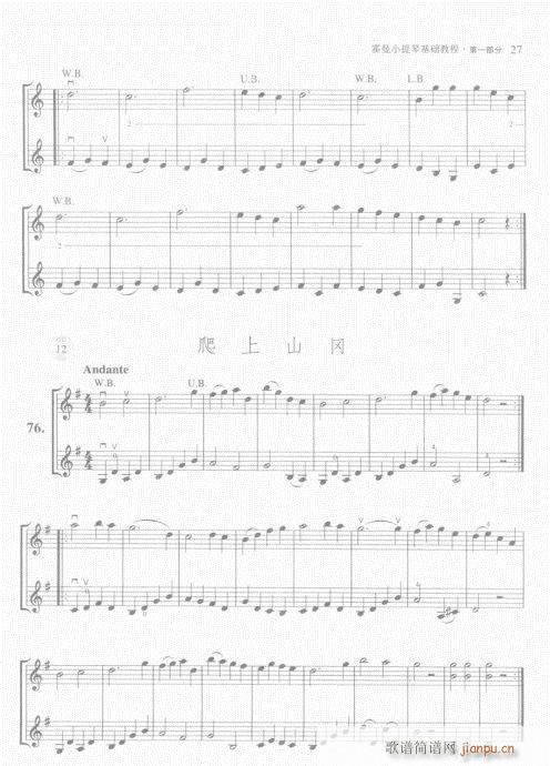 СٻA(ch)̳21-40(СV)7
