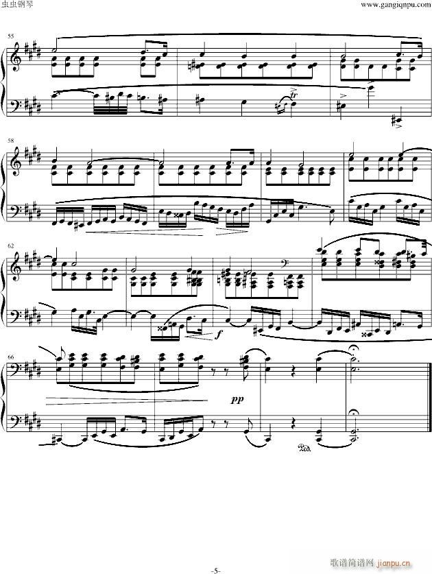 Ф19סپ(V)5