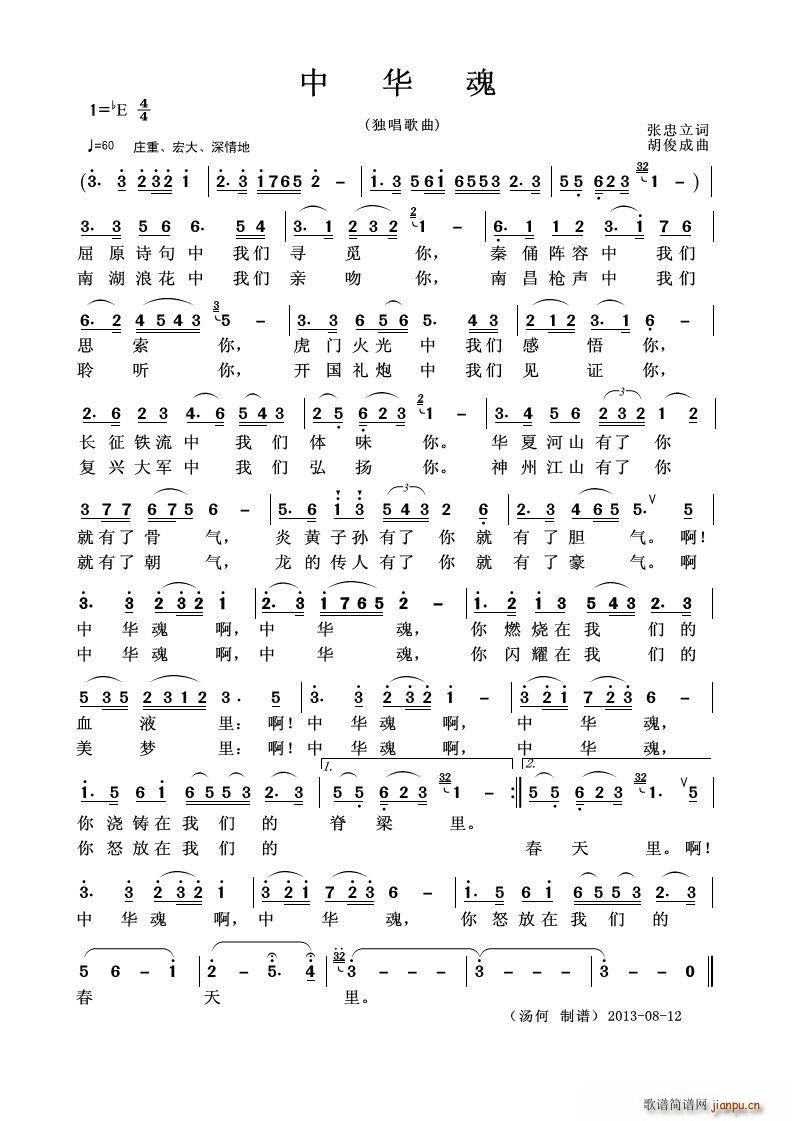 A (d)(ָV)1