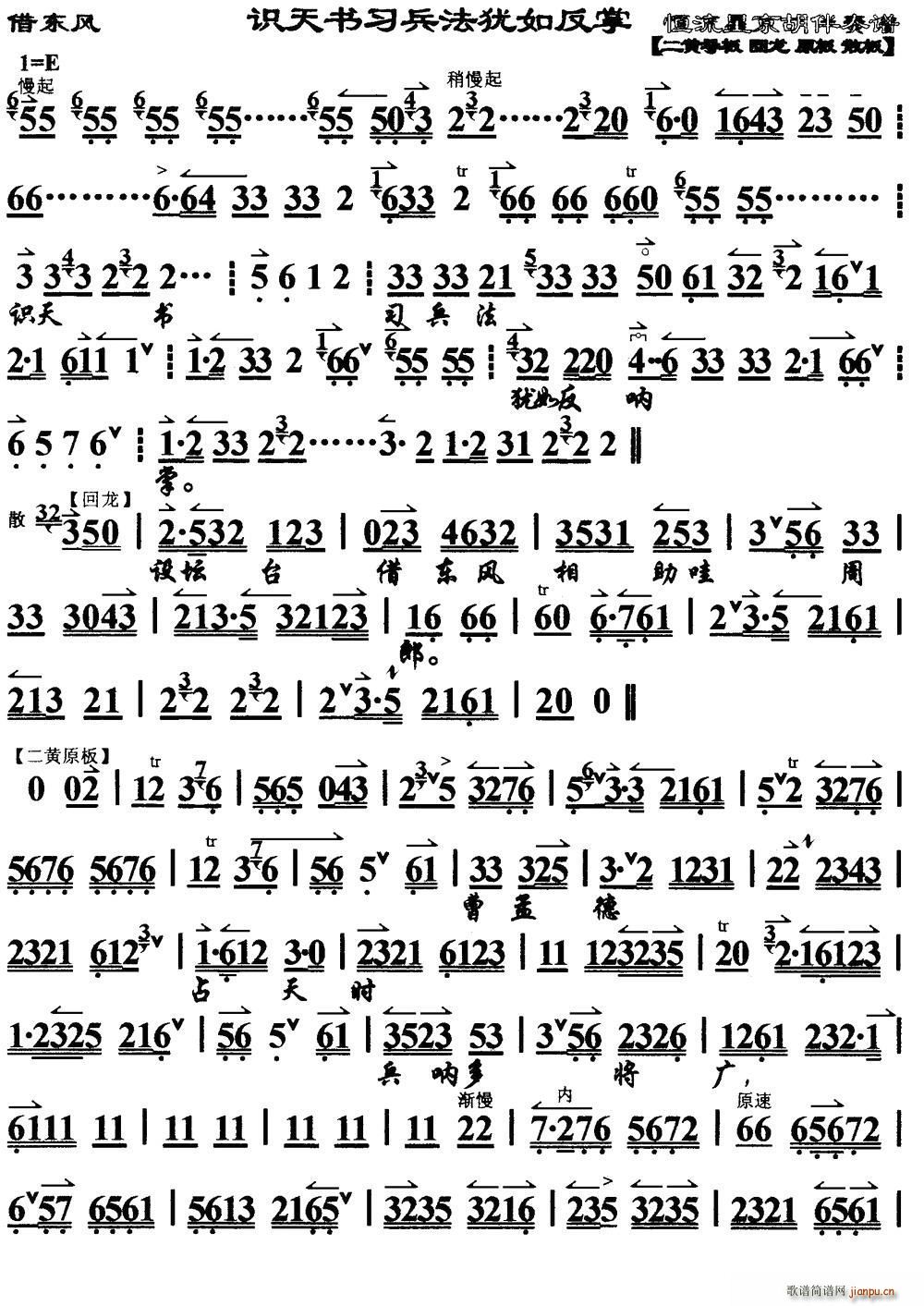 R(x)q練 R |L(fng) x V(V)1
