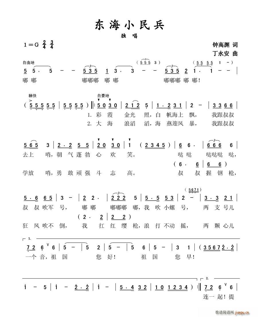 |С(ָV)1