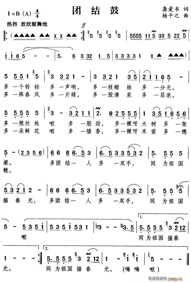 F(tun)Y(ji)(ָV)1