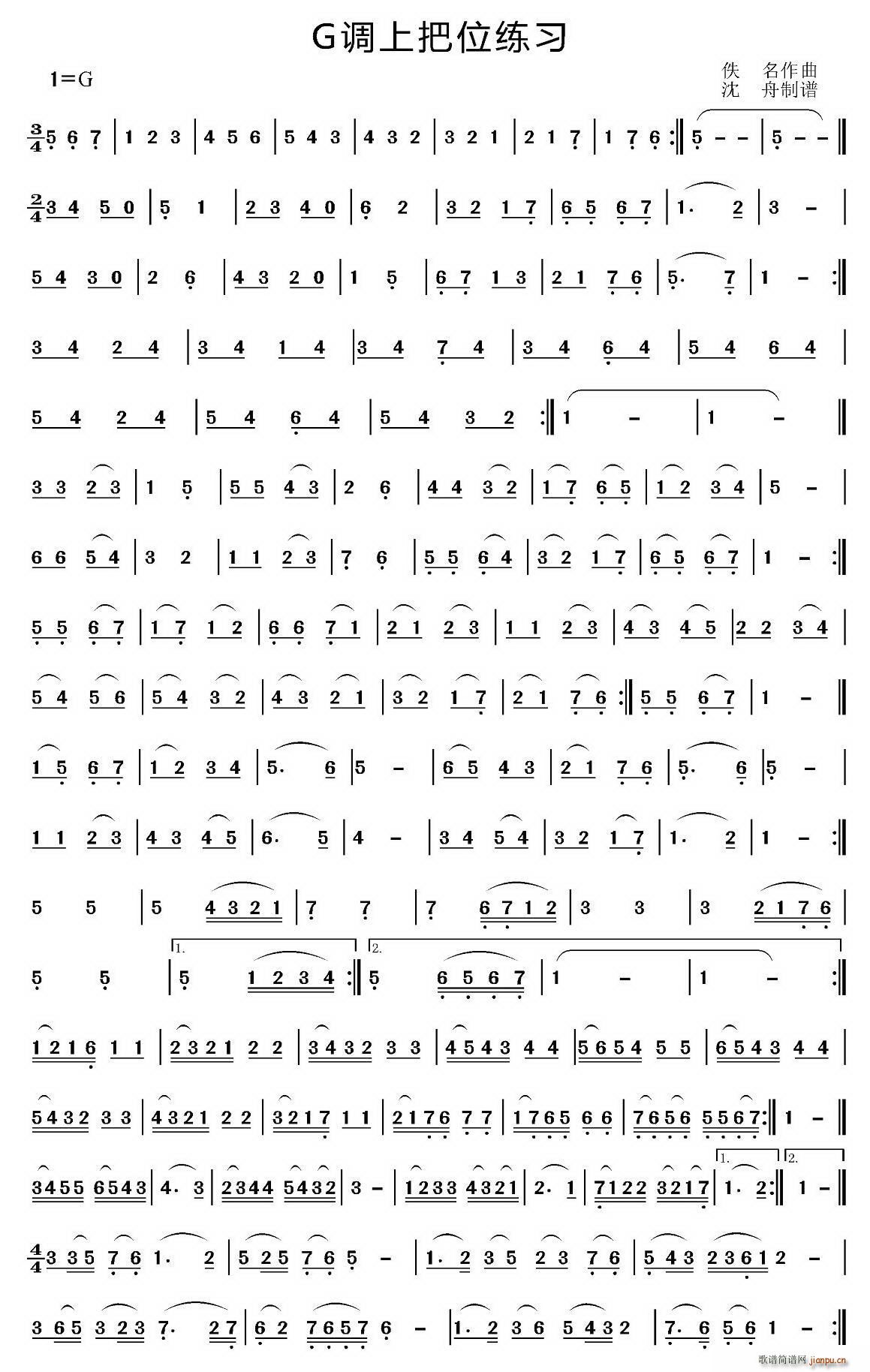 G{(dio)ϰλ(x)(ָV)1