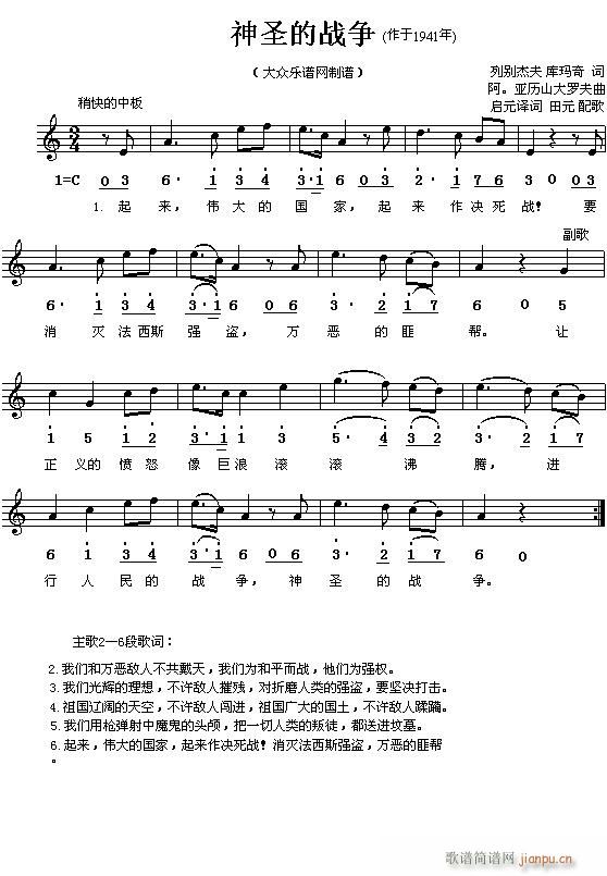 (ǰK(lin))ʥđ(zhn)()(ʮּ)1