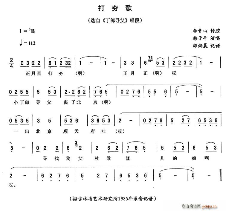 򺻸(ָV)1