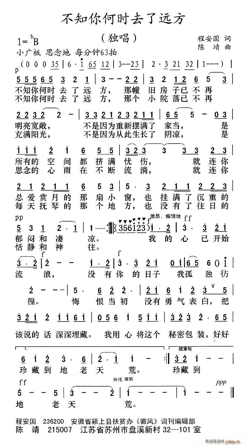 ֪Εr(sh)ȥh(yun)(ָV)1