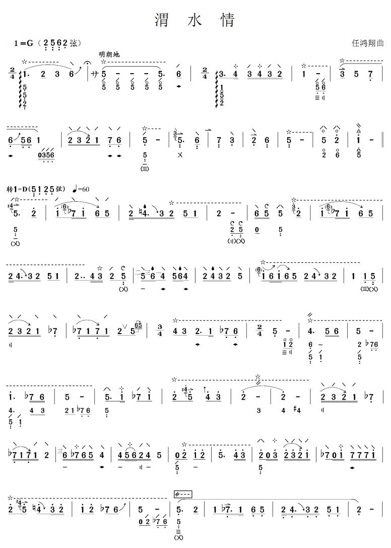 μˮ(V)1