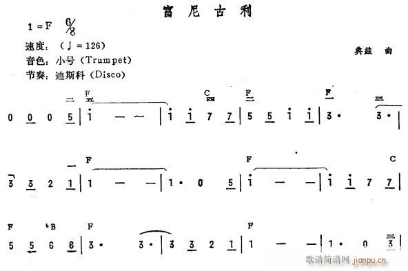  (V)1