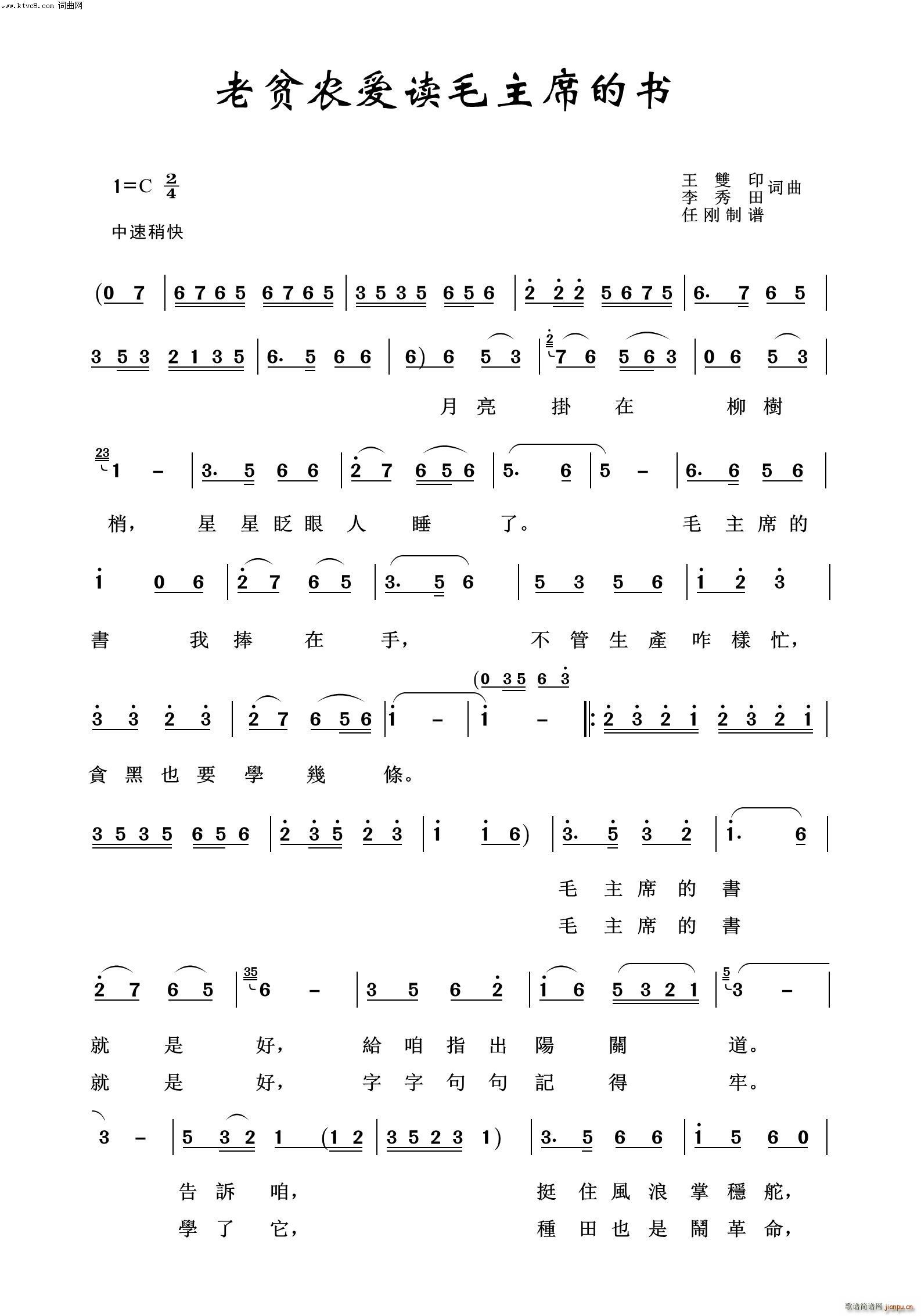 ؚr(nng)(i)xëϯĕ(sh) ëɖ|100(ʮּ)1