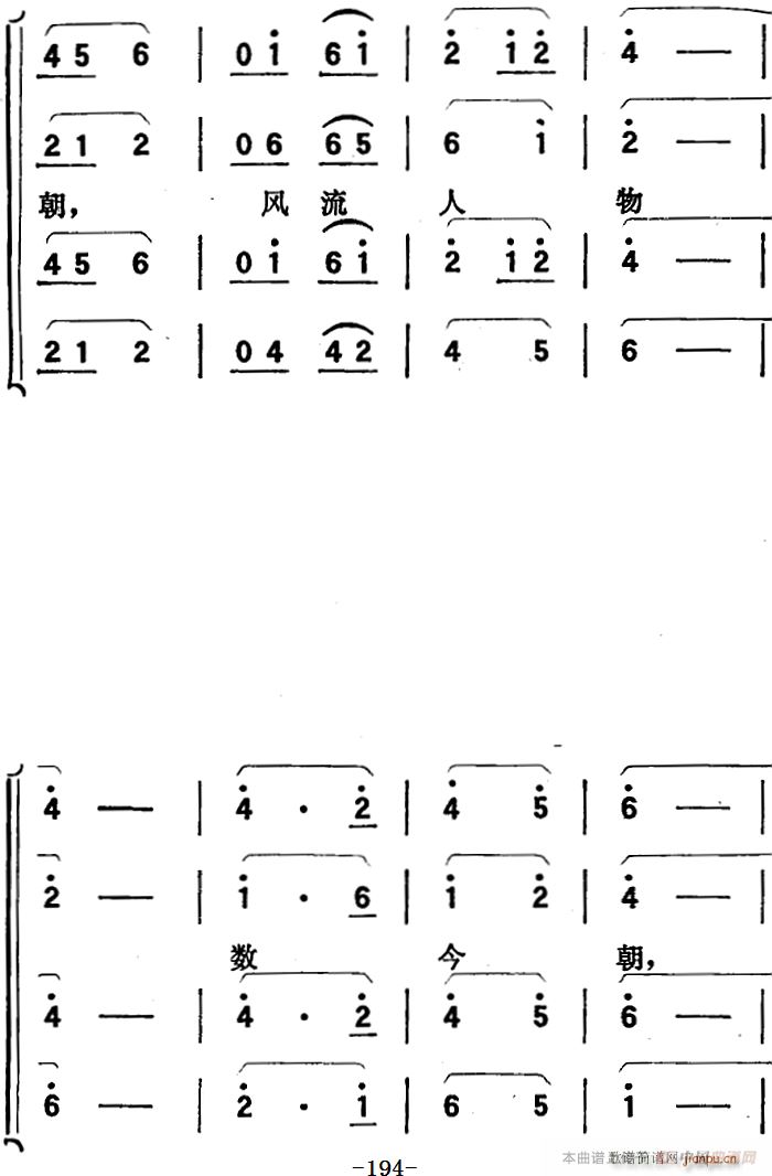 脡 ꖴ ȫ֮  Ҹ{Dh(ʮּ)3