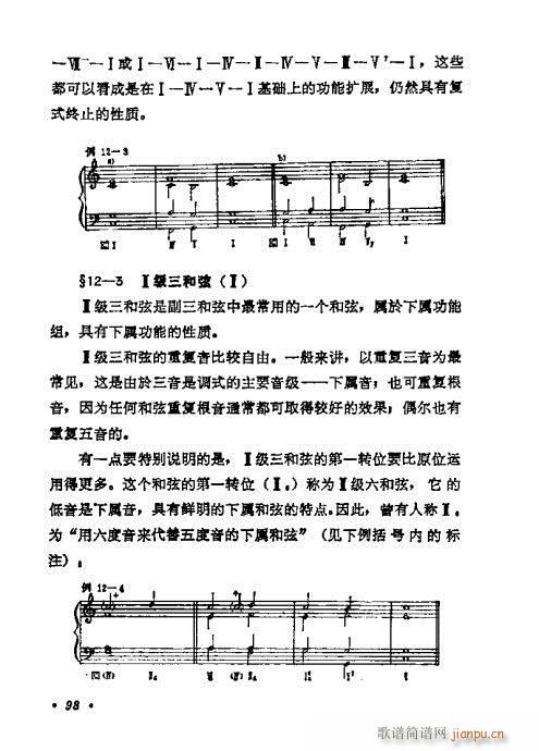 WA̳81-100(ʮּ)18