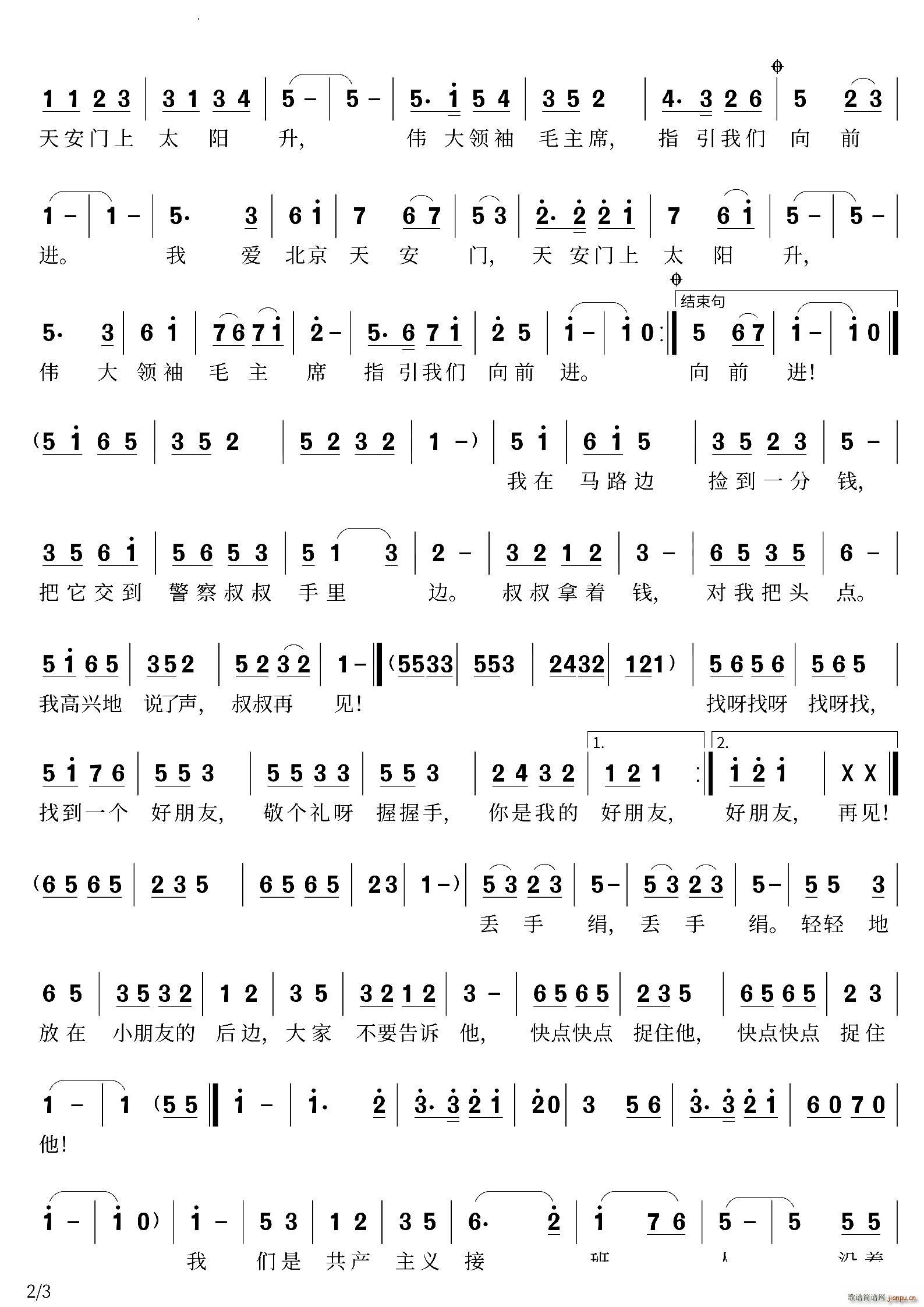 һ(lin)(ָV)3