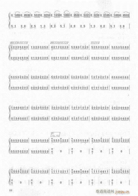 76-93(Ź~PV)13