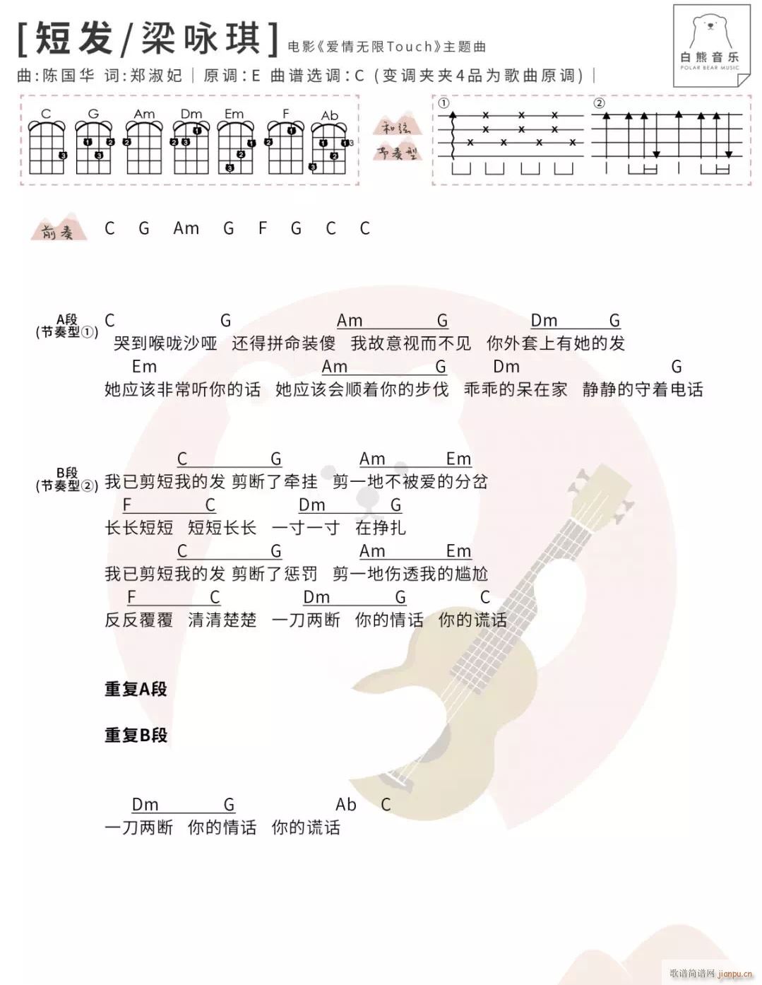 ̰l(f)ȿV C{(dio)(jin)ΰ(ʮּ)1