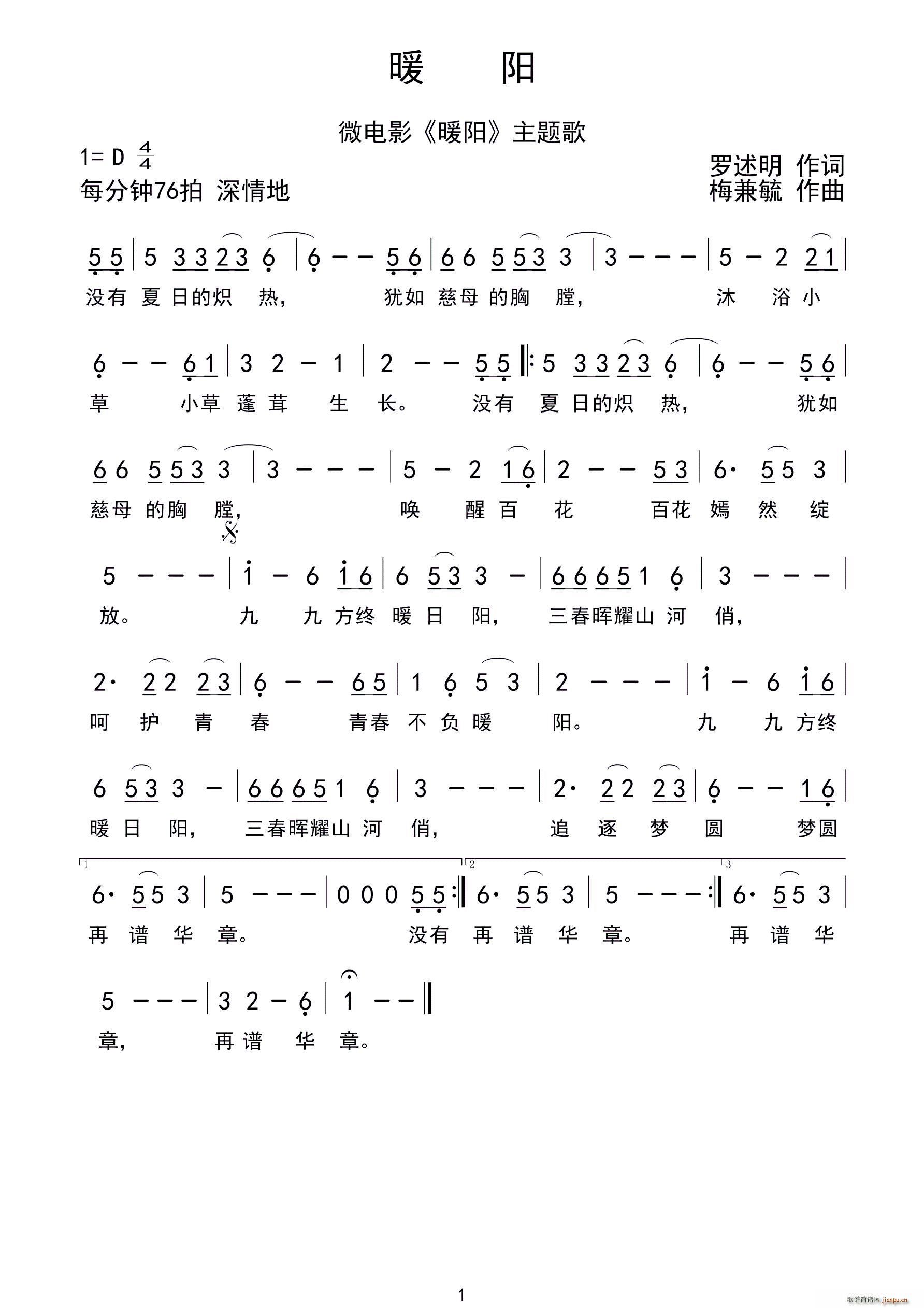 ů ΢Ӱ ů }(ʮּ)1