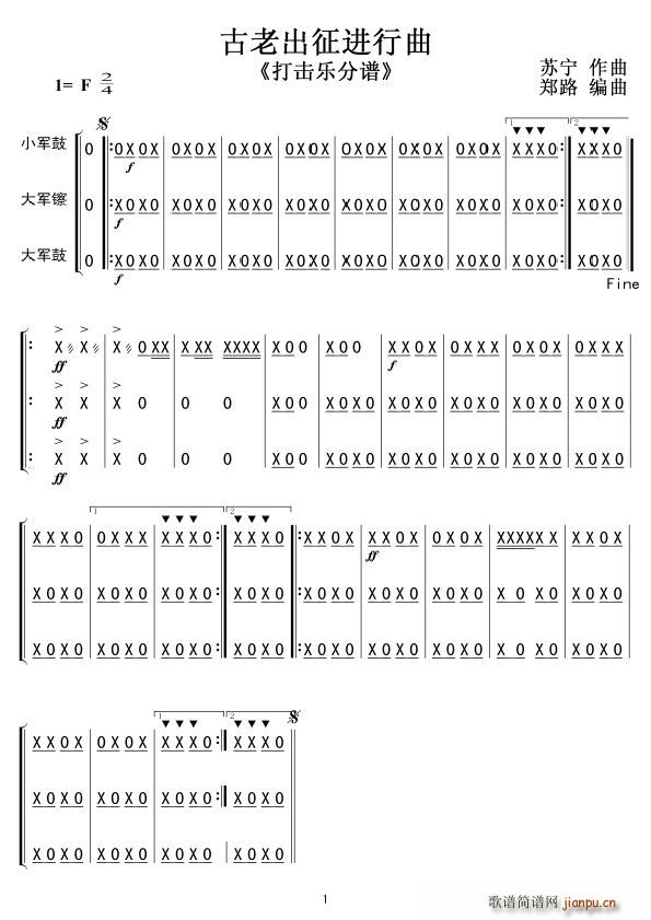 ϳM(jn) (l) (jin)(ʮּ)1