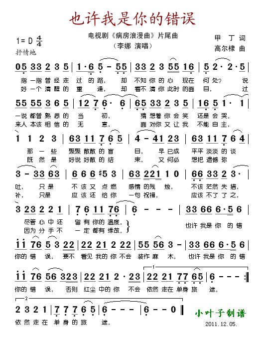 ҲSe(cu)`(ָV)1