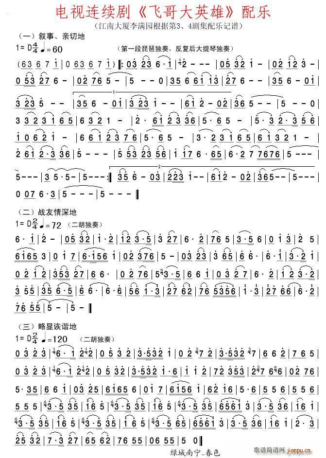 ҕBm(x) wӢ 䘷(l)(ʮּ)1