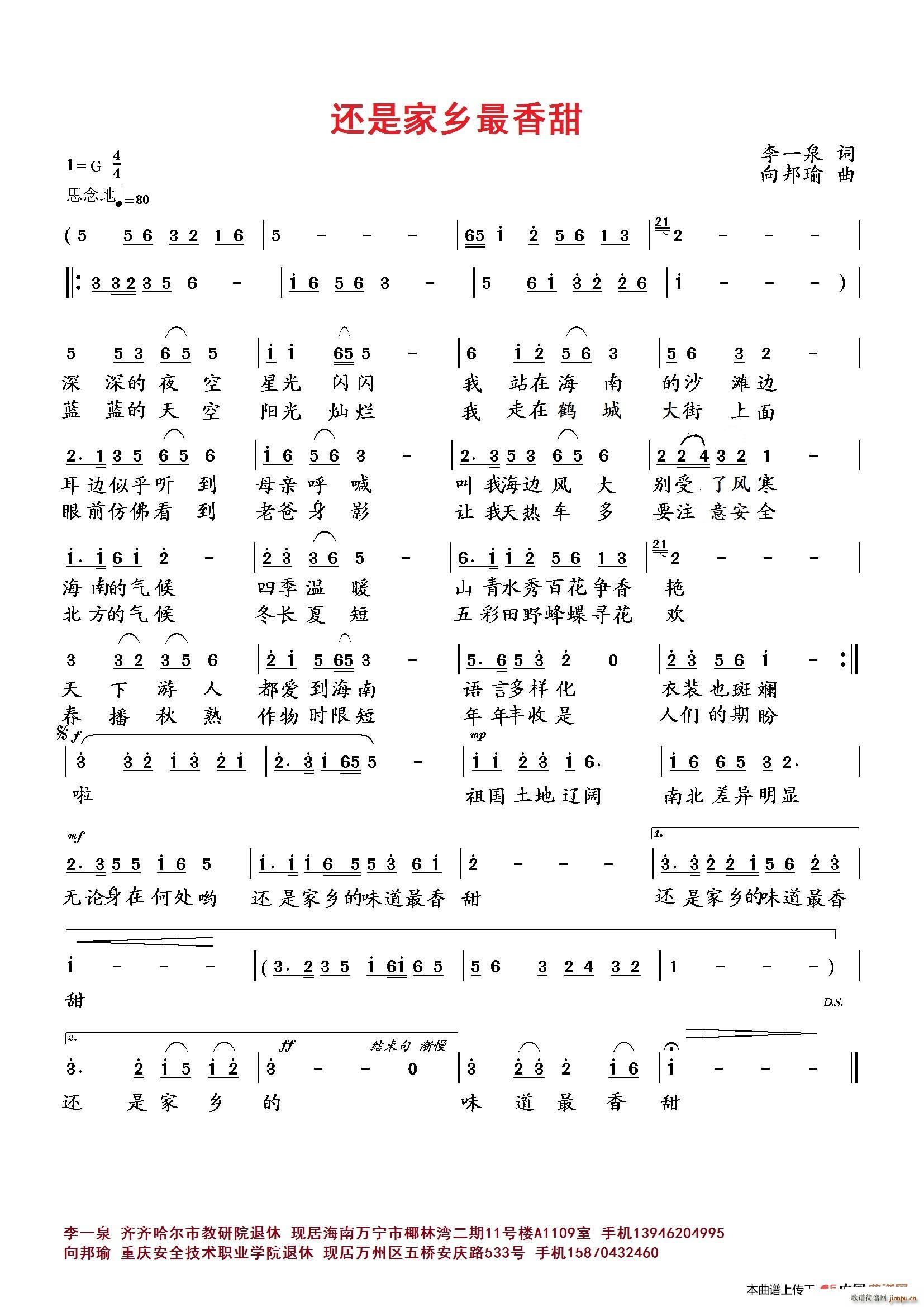 ߀Ǽl(xing)(ָV)1