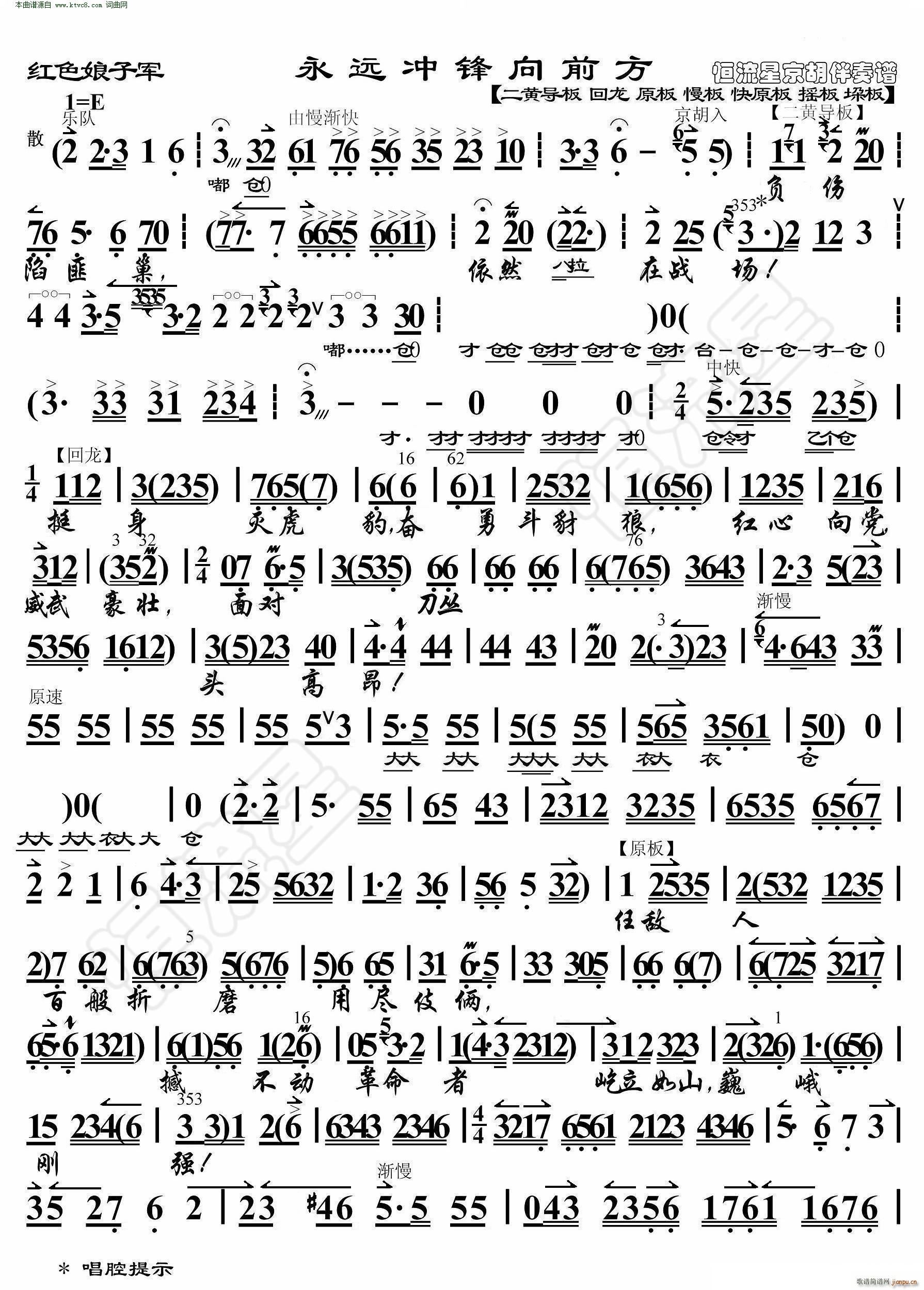 tɫ܊ h(yun)_hǰ V(V)1