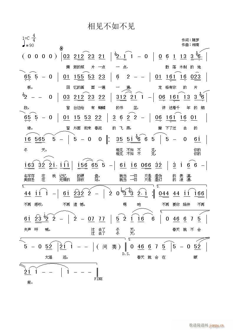 Ҋ粻Ҋ(ָV)1
