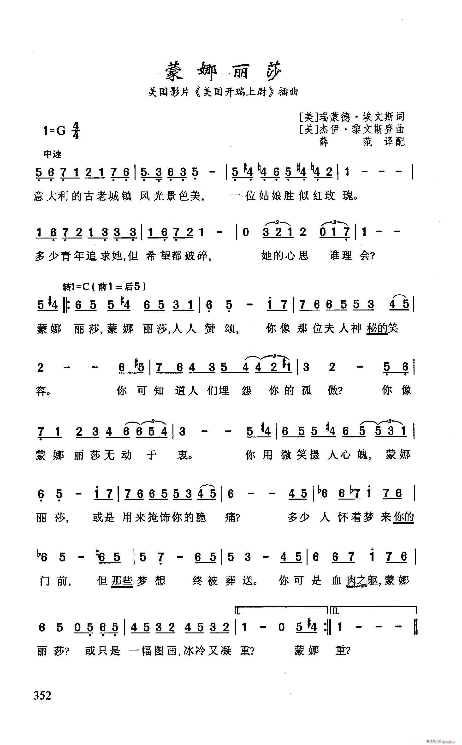 ɯ (gu)ӰƬ (gu)_ξ (ʮּ)1