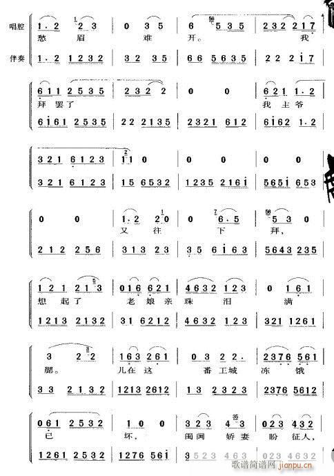 ǳ_(ti)l(xing)-(V)6