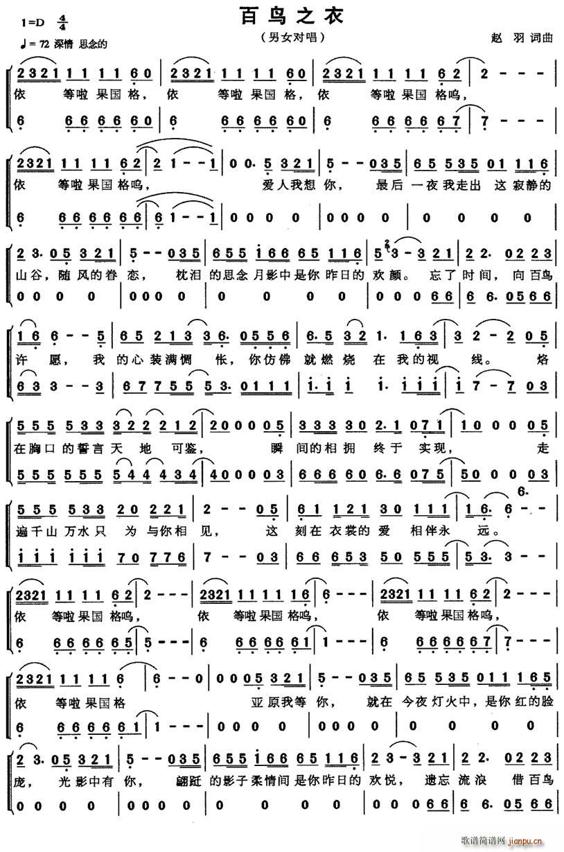 B֮(ָV)1