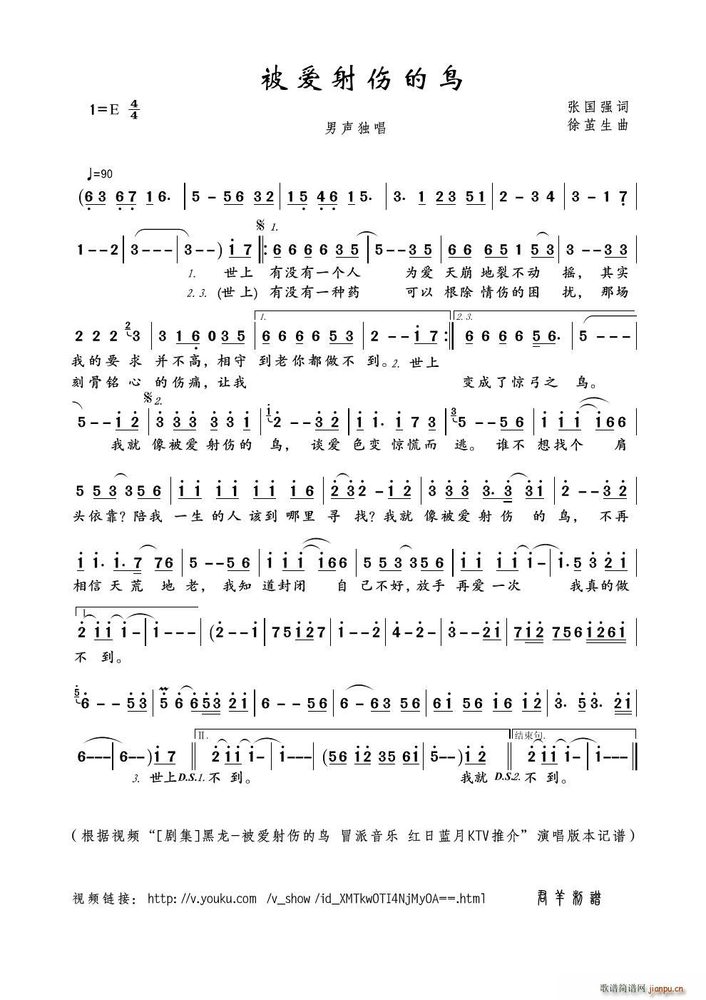 (i)B(ָV)1