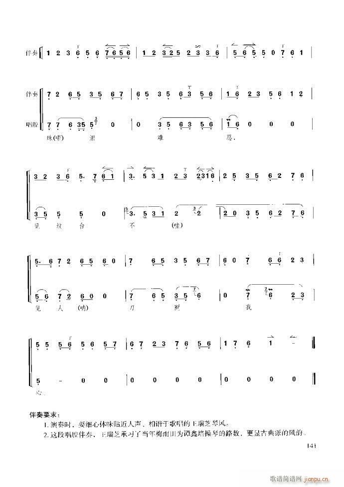 ̳ c(x)121 180(ʮּ)21