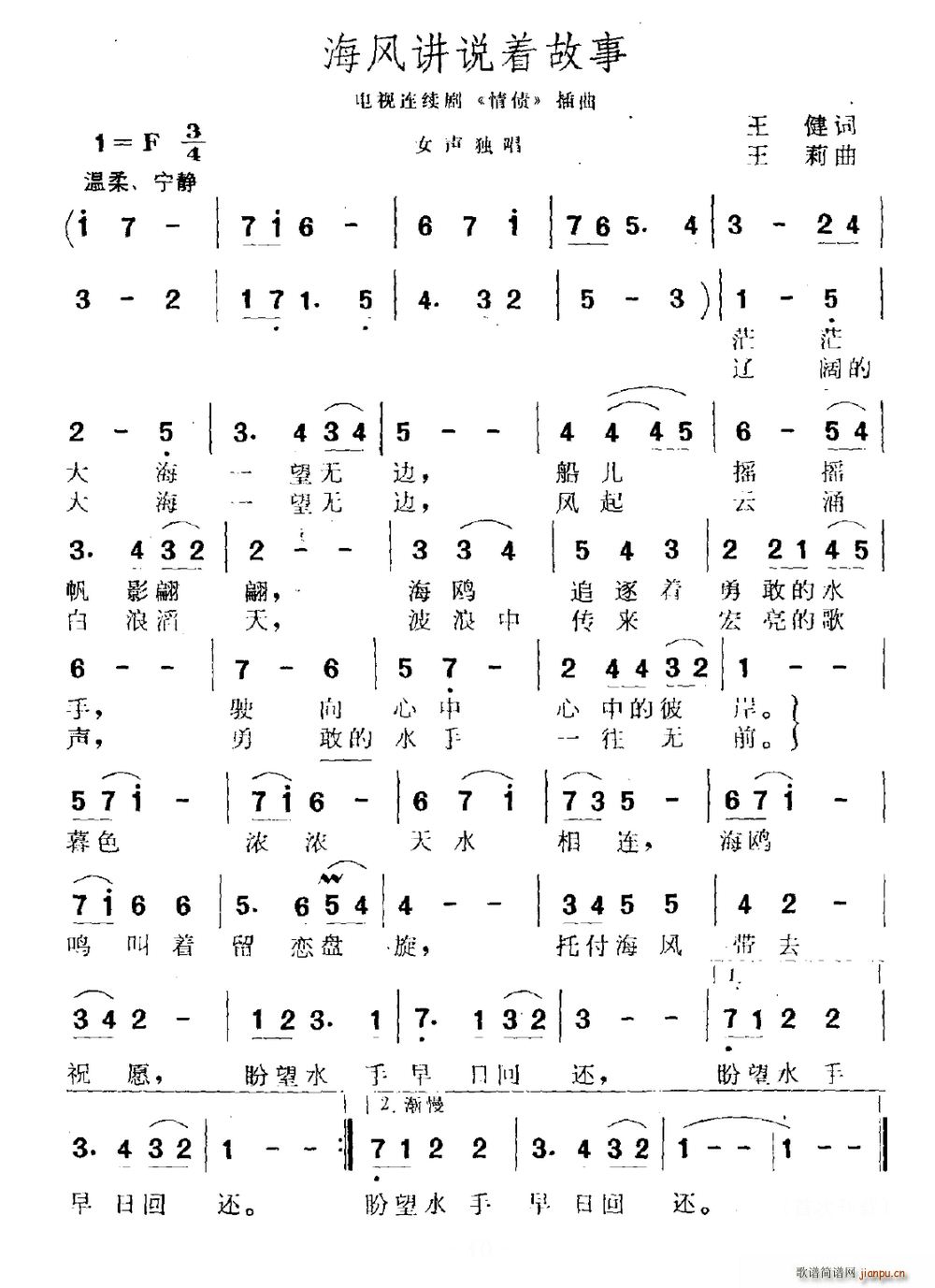L(fng)vf ҕ  (ʮּ)1