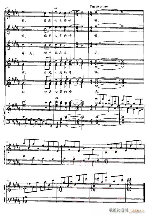   䓰V2(V)7