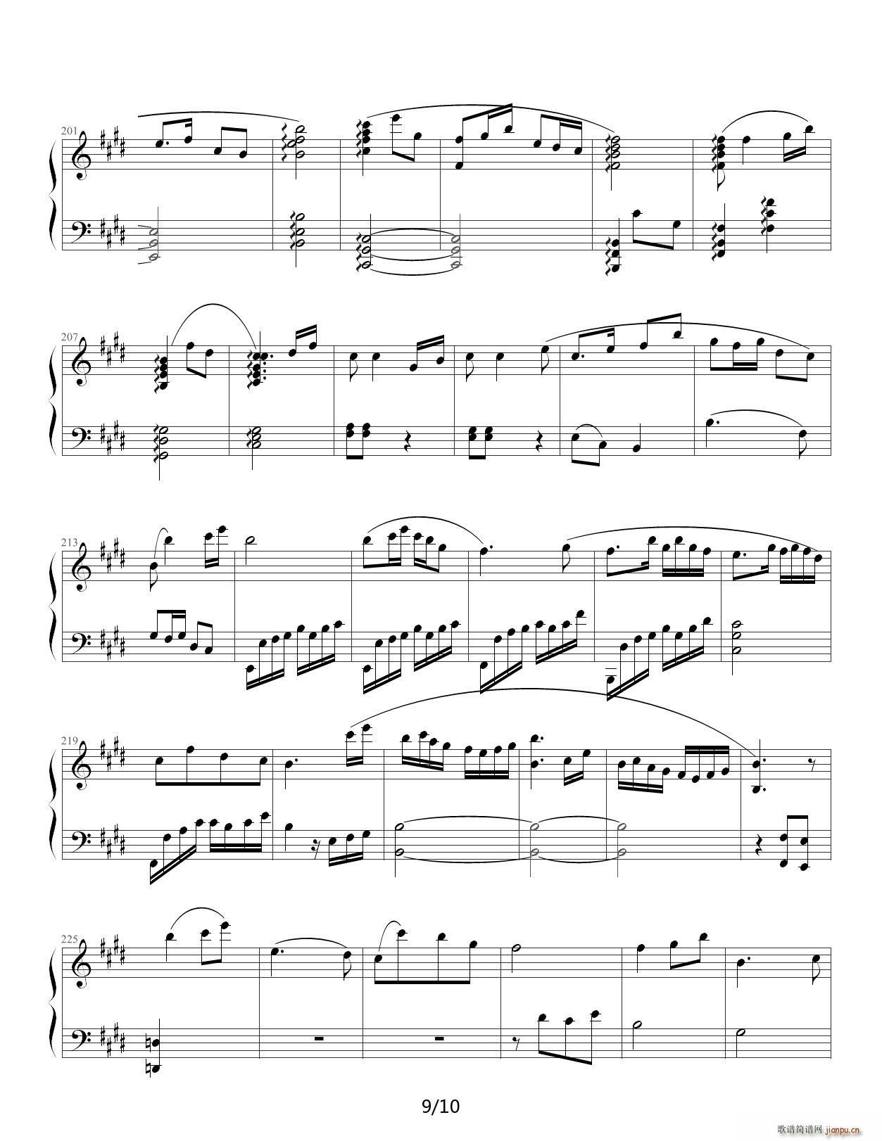ɽcףӢ_(ti) dͬ E{(dio)(V)9