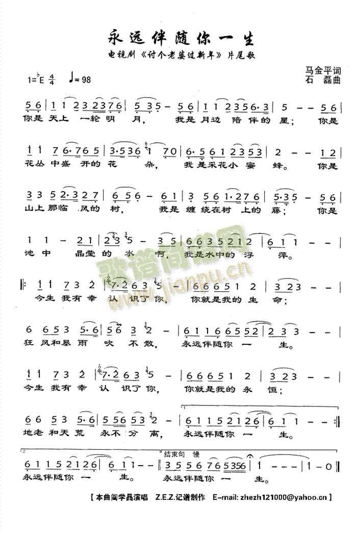 h(yun)Sһ(ָV)1