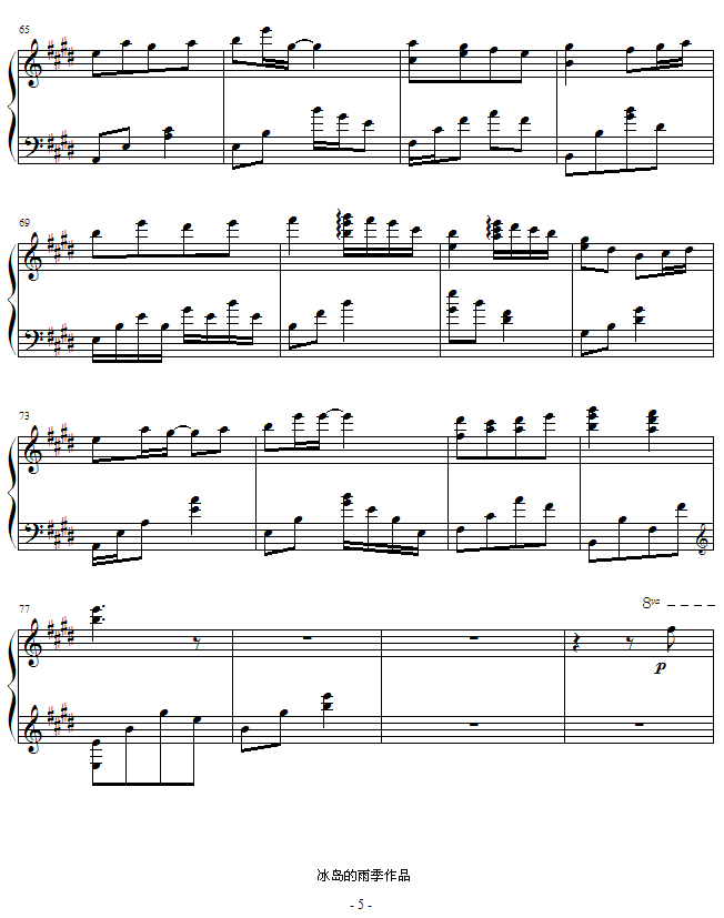 ζʲ(V)5