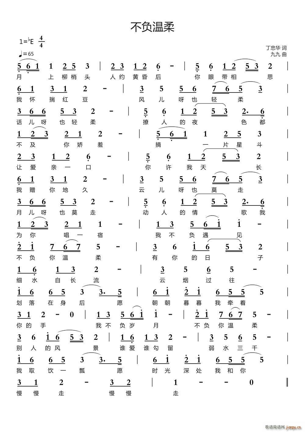 ؓ(f)(ָV)1
