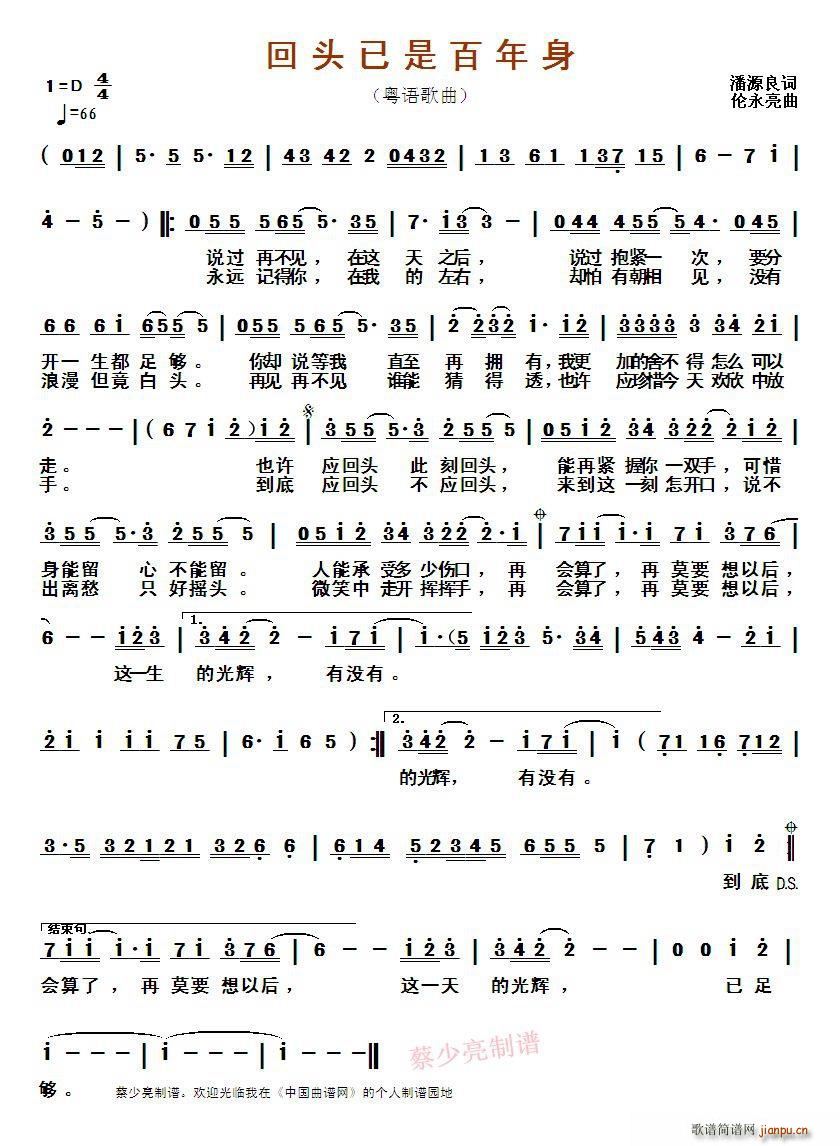 ^ǰ Z(ʮּ)1