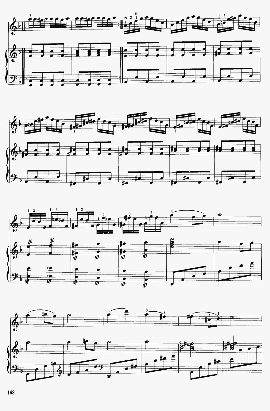 Ɖ17(V)1