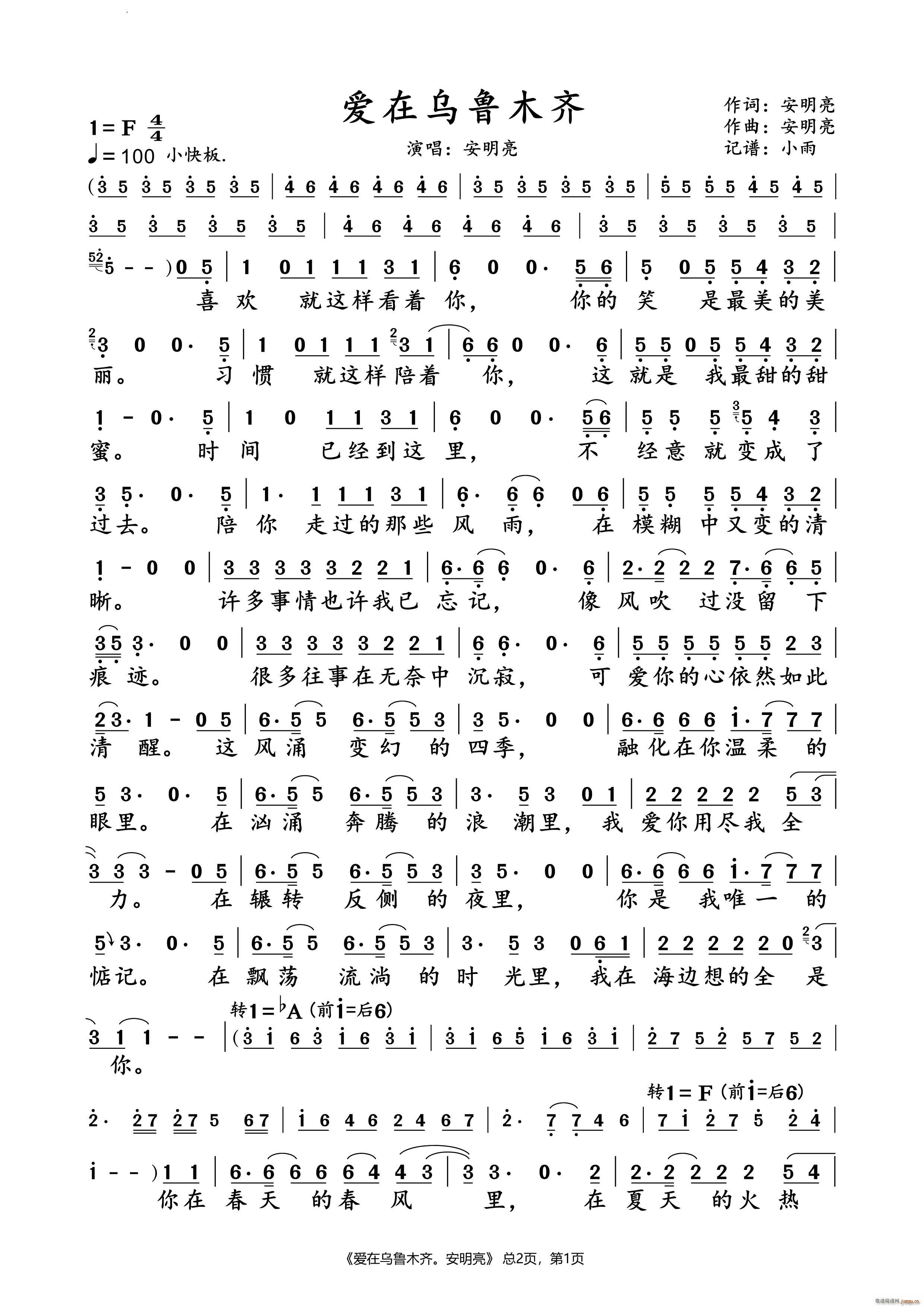ڞľR ӑB(ti)V(ʮּ)1