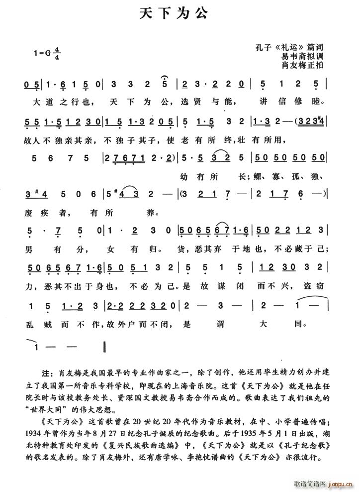 rڸ 鹫(ʮּ)1