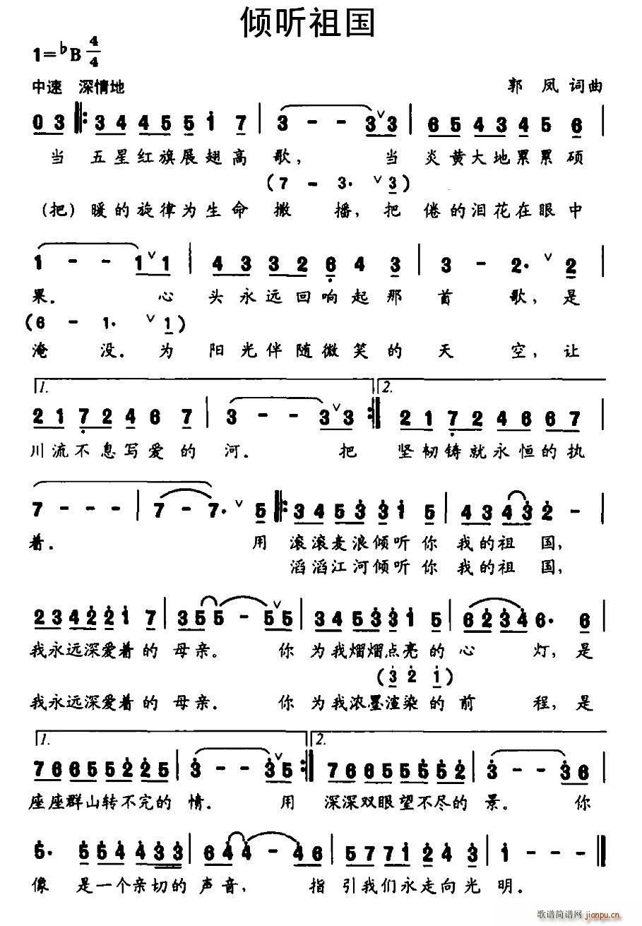 A (tng)(gu)(ָV)1