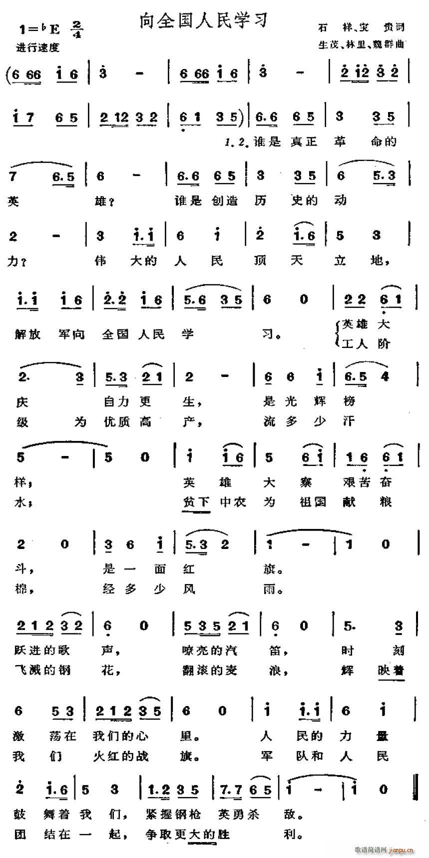 ȫ(gu)W(xu)(x)(ָV)1