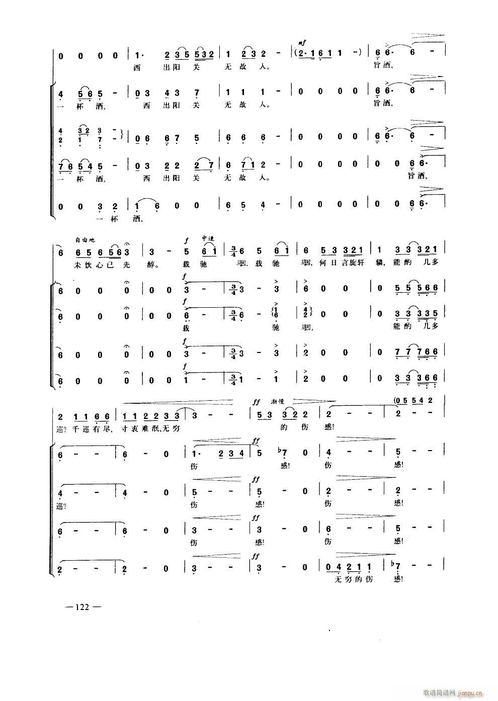PB ϳ(ϳV)3