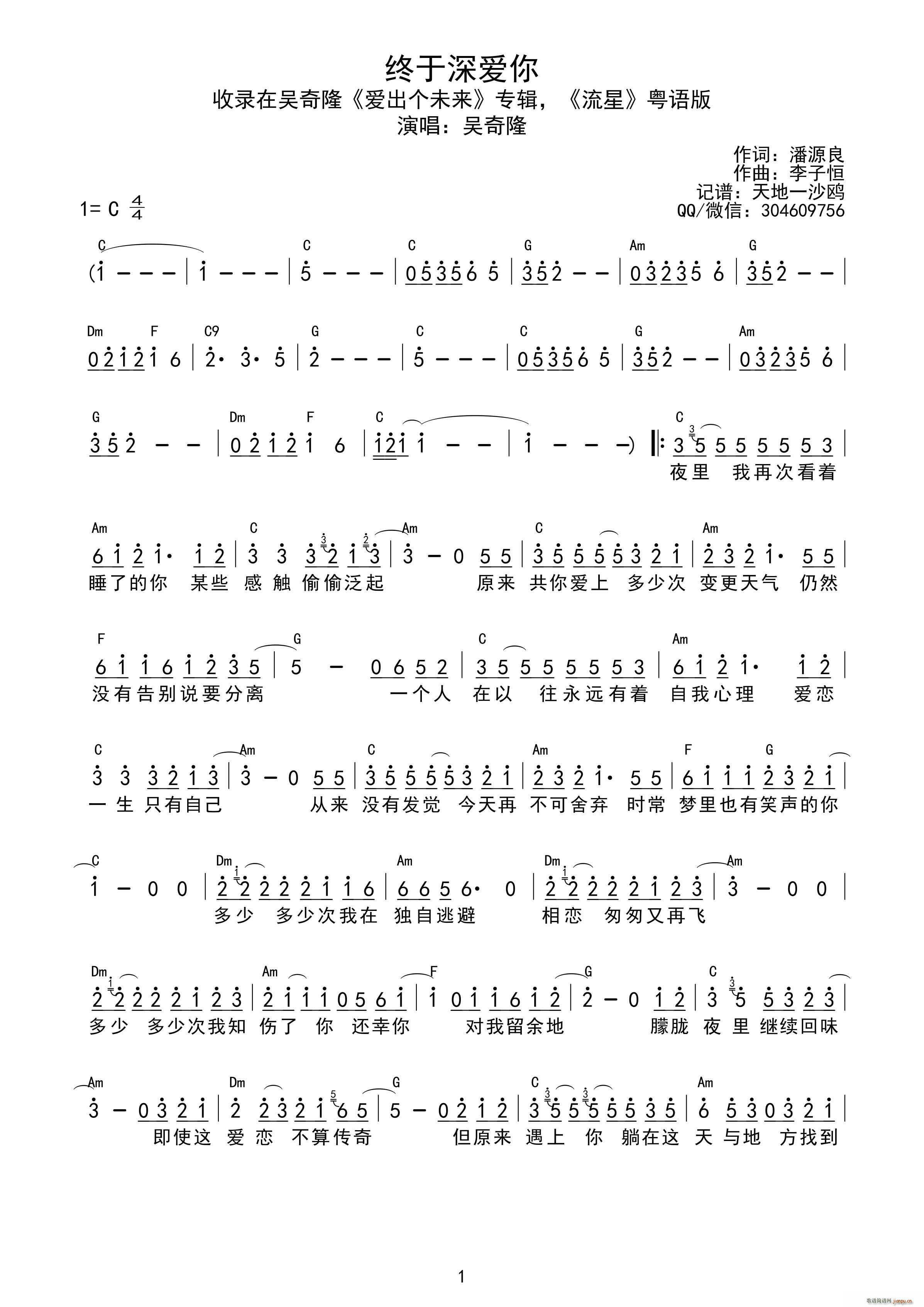 K(ָV)1