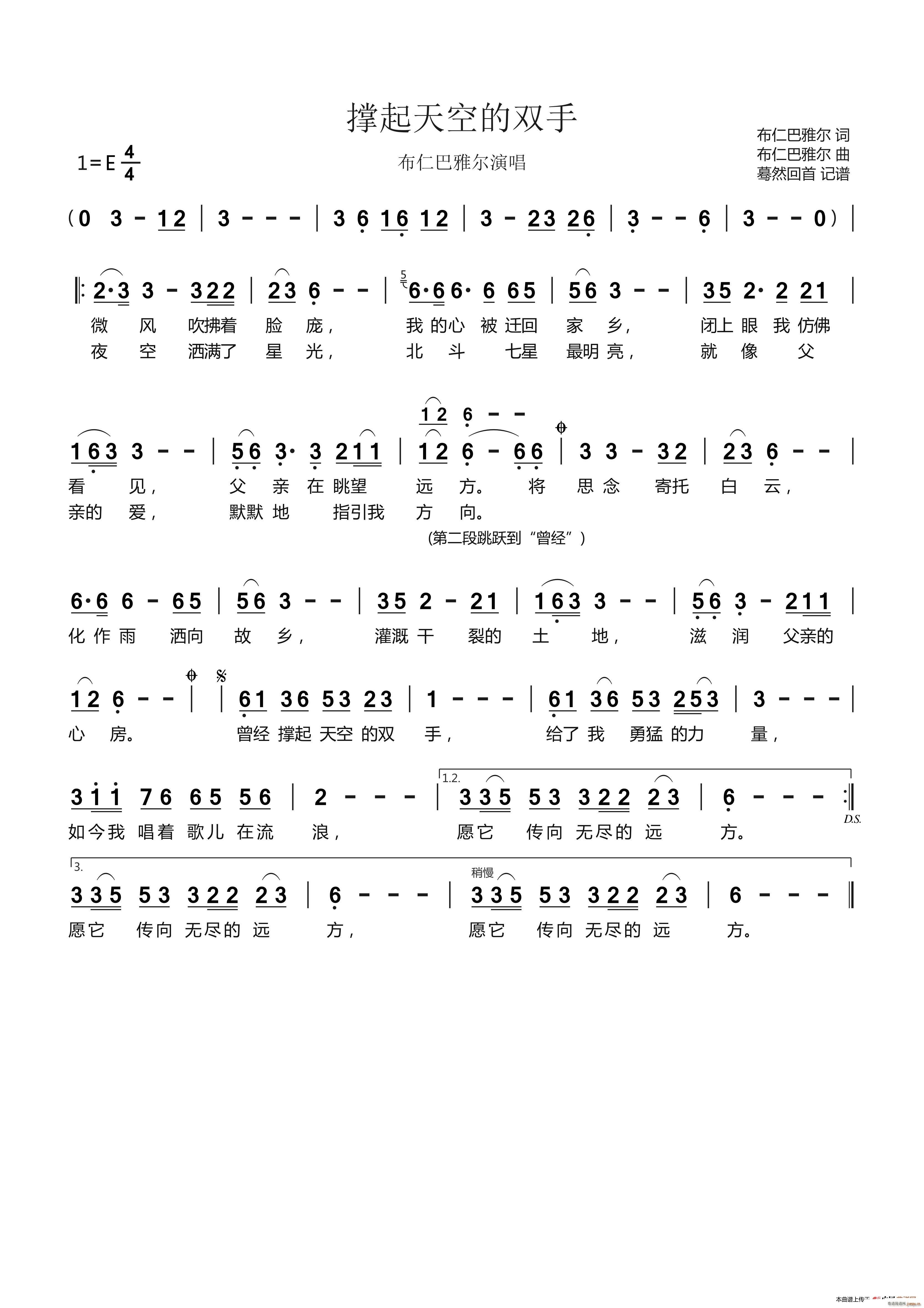 յp(ָV)1