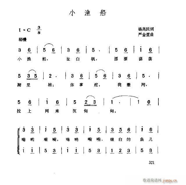 СO(ָV)1