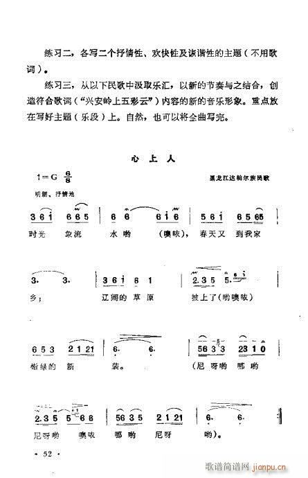 ɜ\Մ41-60(ʮּ)12