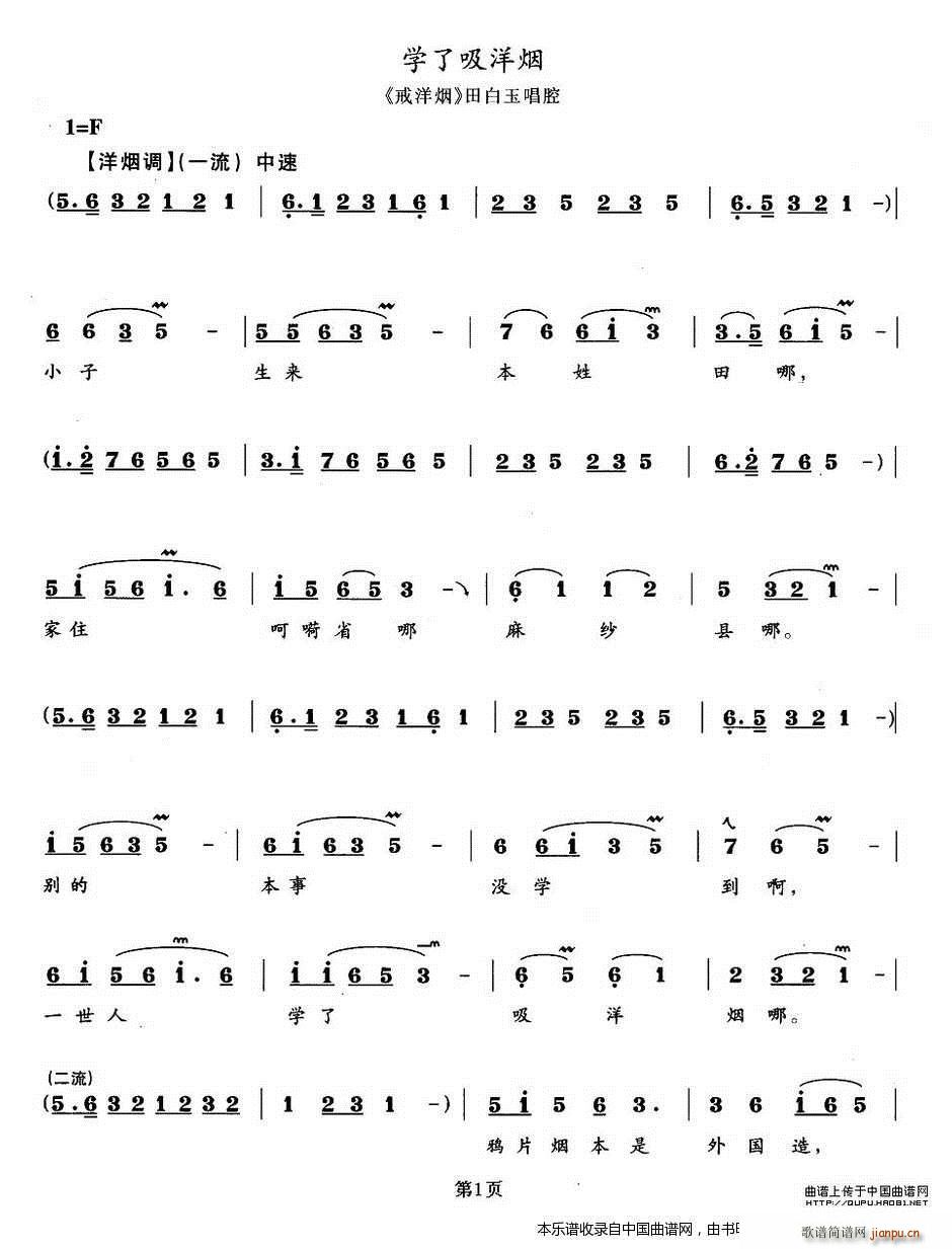 W(xu)  񳪶(ʮּ)1