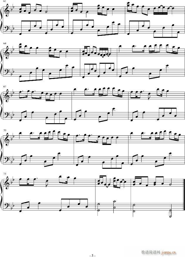 Y(V)5