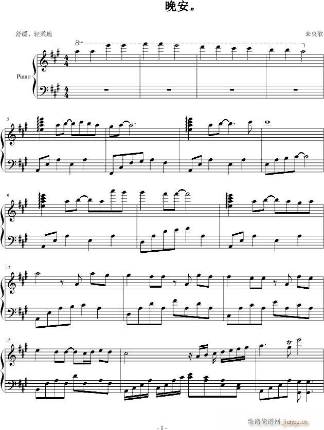 (V)1